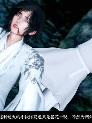 [Mr. Carrot]新版凌薇2.1_025