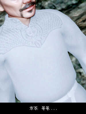 [Mr. Carrot]新版凌薇2.1_038