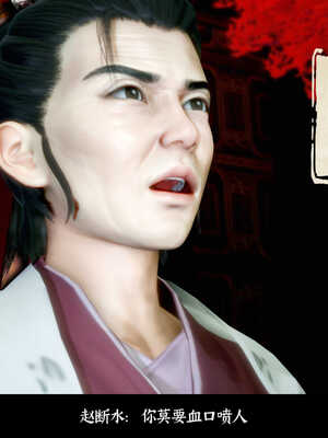 [Mr. Carrot]新版凌薇2.1_050