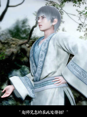 [Mr. Carrot]新版凌薇2.1_057