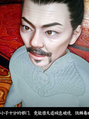 [Mr. Carrot]新版凌薇2.1_063