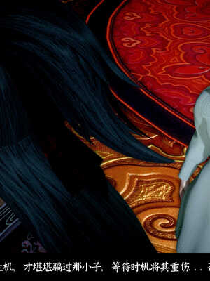 [Mr. Carrot]新版凌薇2.1_067