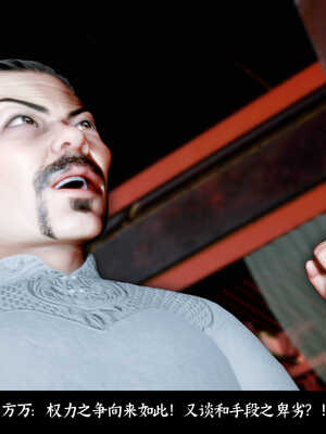 [Mr. Carrot]新版凌薇2.1_121