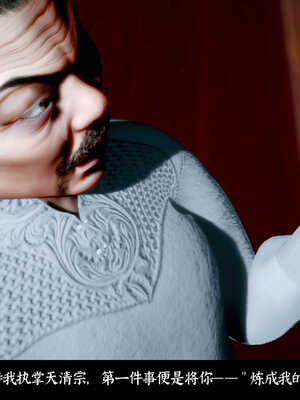 [Mr. Carrot]新版凌薇2.1_123