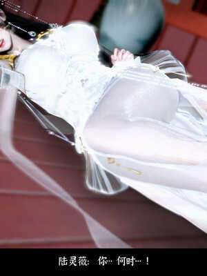 [Mr. Carrot]新版凌薇2.2_005