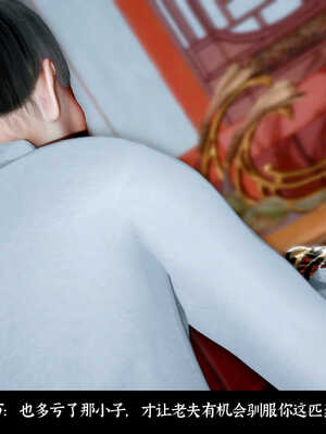 [Mr. Carrot]新版凌薇2.2_008