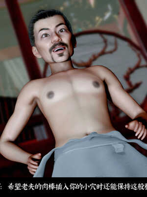 [Mr. Carrot]新版凌薇2.2_020