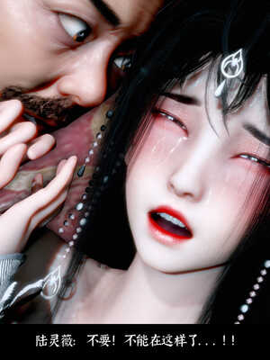 [Mr. Carrot]新版凌薇2.2_025