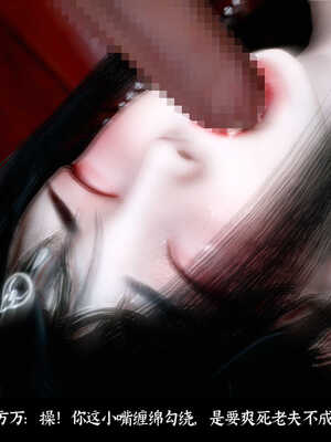 [Mr. Carrot]新版凌薇2.2_044