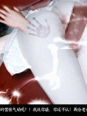 [Mr. Carrot]新版凌薇2.2_073