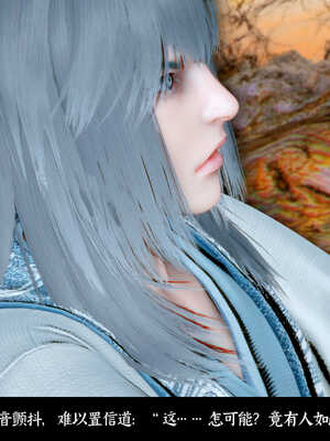 [Mr. Carrot]新版凌薇03_012