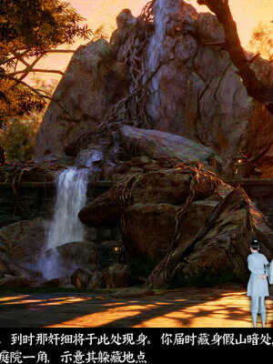 [Mr. Carrot]新版凌薇03_014