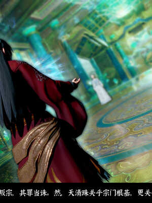 [Mr. Carrot]新版凌薇03_023