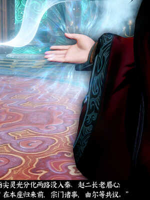 [Mr. Carrot]新版凌薇03_026