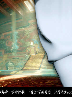 [Mr. Carrot]新版凌薇03_028