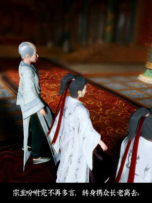 [Mr. Carrot]新版凌薇03_047