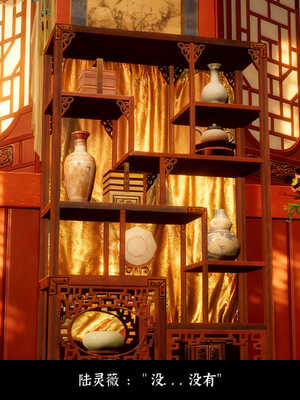 [Mr. Carrot]新版凌薇03_064