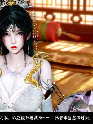 [Mr. Carrot]新版凌薇03_066