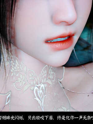 [Mr. Carrot]新版凌薇03_110