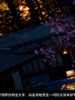 [Mr. Carrot]新版凌薇03_112