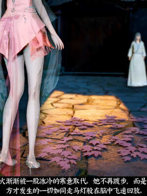 [Mr. Carrot]新版凌薇03_114