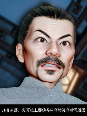 [Mr. Carrot]新版凌薇03_133