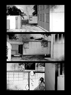 [TWILIGHT DUSK (藍夜)]勤め先の娘さんをおいしく頂く本|职场女孩的尽情享用指南 総集編+ 1~2+After番外[中国翻訳][猫南北个人汉化]_354