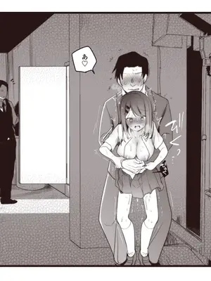 [TWILIGHT DUSK (藍夜)]路地裏〇交少女 [日本語]_09