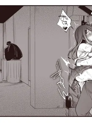 [TWILIGHT DUSK (藍夜)]路地裏〇交少女 [日本語]_13