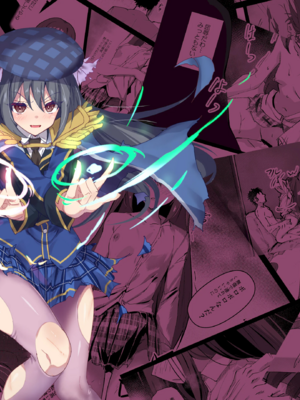 [白夜Part2 (てんらいX)]敗れた賢者|败北的贤者 1~2+3先行本[中国翻訳][紫藤汉化组][DL版]_002