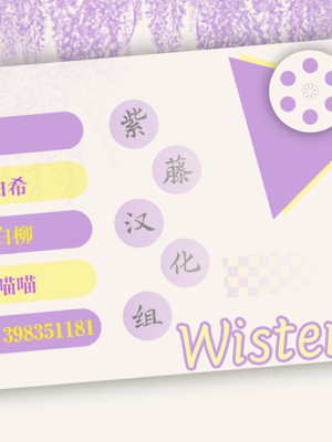 [白夜Part2 (てんらいX)]敗れた賢者|败北的贤者 1~2+3先行本[中国翻訳][紫藤汉化组][DL版]_071