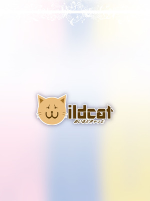 [ILD CAT (弥猫うた)] U149に挟まれたい (アイドルマスター シンデレラガールズ) [DL版]_28_rcjp