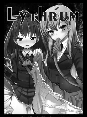 [くまたんFlash! (熊尾もふもふ)] 艦これ総集編BETA (艦隊これくしょん -艦これ-) [DL版]_008_qdhw