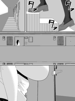 [サンガツ] 美術部部長の佐伯先輩の過去_31_qrwq