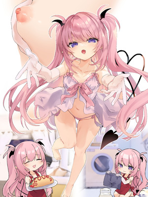 [毛玉牛乳 (玉之けだま)] 甘みるく-サキュママと夏休み- [DL版]_40_jtlu