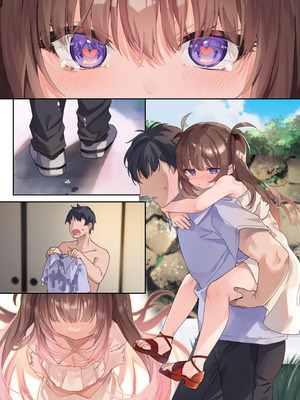 [毛玉牛乳 (玉之けだま)] 甘みるく-サキュママと夏休み- [DL版]_47_owuq