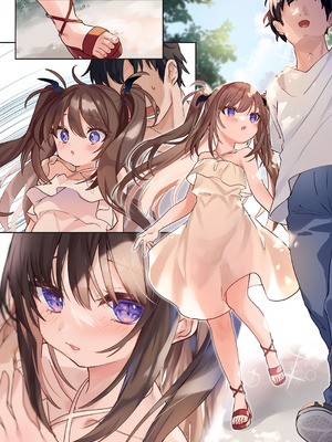 [毛玉牛乳 (玉之けだま)] 甘みるく-サキュママと夏休み- [DL版]_59_brmx