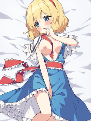 [Fanbox+部分P站] コケコ (東方Project) [中国翻訳] (20251104)_14_ujbq