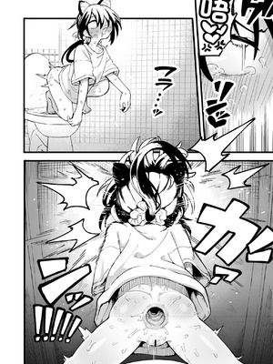 [夏木グミ] オレっ娘を操ってアナルゼリー排泄させる話 [中国翻訳] [DL版]_26_hpht