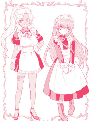 [和泉リオン×神尾丈治] 惚れ症のハーフエルフさん 第01巻_128_ivoc