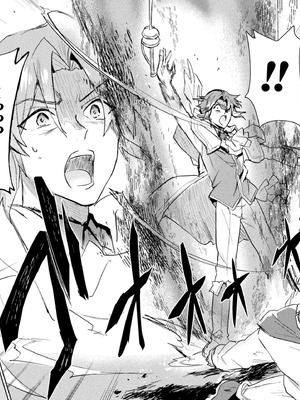 [和泉リオン×神尾丈治] 惚れ症のハーフエルフさん 第02巻_055_uktq