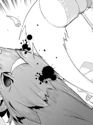 [和泉リオン×神尾丈治] 惚れ症のハーフエルフさん 第02巻_086_qqbg