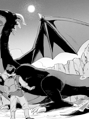 [和泉リオン×神尾丈治] 惚れ症のハーフエルフさん 第02巻_117_ykuy