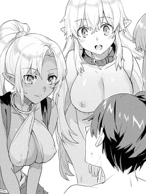 [和泉リオン×神尾丈治] 惚れ症のハーフエルフさん 第03巻_006_oipp