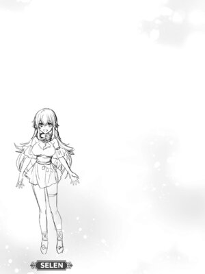 [和泉リオン×神尾丈治] 惚れ症のハーフエルフさん 第04巻_025_pvjq