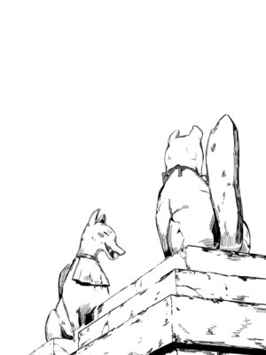 [荒巻越前] セックスの約束 [DL版]_118_ipky