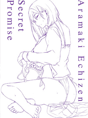 [荒巻越前] セックスの約束 [DL版]_169_ehpk