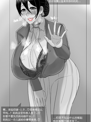 [BlackGG] Lim Hye-jung (32 years old) [Chinese]_32_dcos