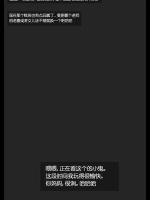 [BlackGG] Lim Hye-jung (32 years old) [Chinese]_55_kqew