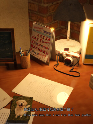 [SaintedName] Resident Dead 1-6 + Short Story_027_1_27